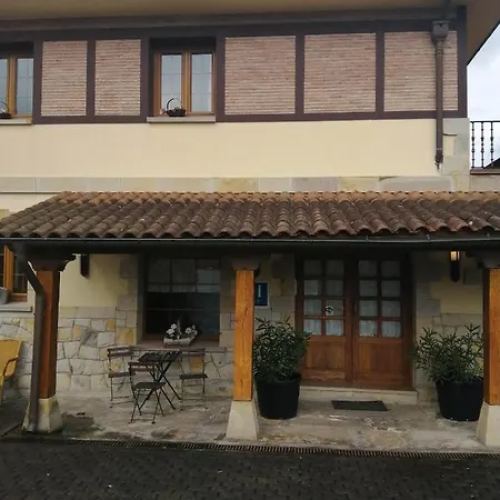Hotel Artea Errota 2*