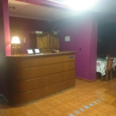 Artea Errota Hotel 2*