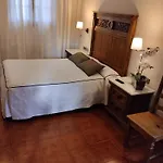 Artea Errota ホテル