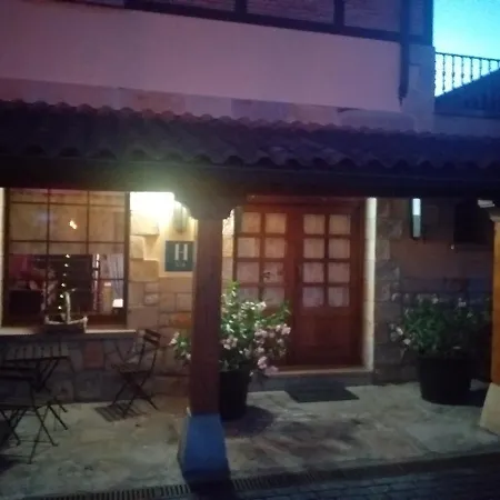 ホテル Artea Errota 2*